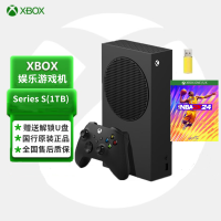 微软(Microsoft) XBOX Series S 次世代游戏机 XSS国行 1TB版 +游戏[NBA 2K24]