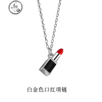 S925银口红项链女纯银创意设计小众锁骨链气质网红个生饰品女 JiMi