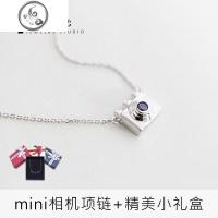 S925银mini小相机项链锁骨链女闺蜜学生简约森系定格时光表白 JiMi