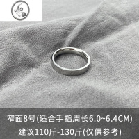 JiMi戒指男女小众设计ins简约冷淡风尾戒素圈指环潮钛钢轻奢情侣对戒