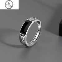 JiMiS925银银戒指男新款潮牌百搭高级感时尚花纹男女士开口戒指食指环