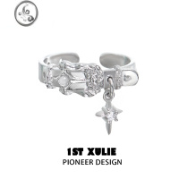 JiMi原创925银银戒指女小众设计冷淡风高级感四芒星食指开口戒不掉色
