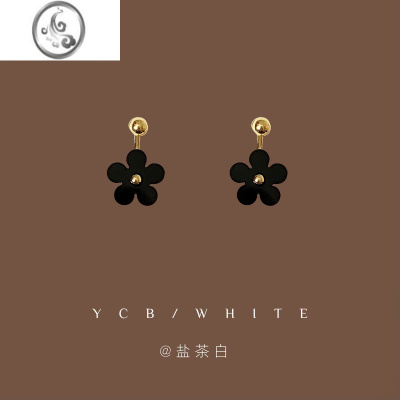 JiMi「黑松露」小巧可爱甜美黑色花朵耳钉925银针小众设计感耳环耳夹