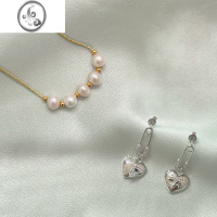 JiMi亦莫 夏日个性简约珍珠项链抽拉爱心耳环气质高级感锁骨链