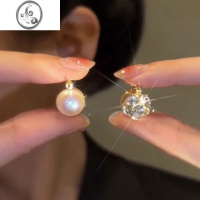 JiMiJOJO STUDIO「气质闪亮」高级感水钻珍珠双面耳扣女小众设计