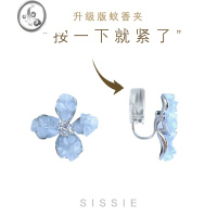 JiMi超显白蓝色玻璃水晶花朵蚊香盘耳夹女气质古风高级感耳环耳饰夏季