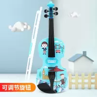 仿真小提琴玩具儿童乐器 音乐玩具男女孩 乐器儿童3-6岁