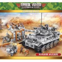 森宝101401军事系列钢铁帝国东线突袭虎式坦克男孩拼装积木玩具