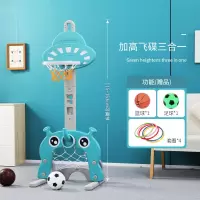 室内篮球框家用可升降儿童蓝球蓝球架投篮球框婴儿小孩家庭投篮架 -加高加大飞碟款三合一(绿色)