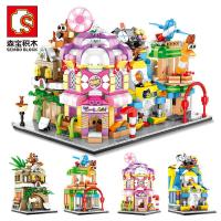 森宝街景系列601053糖果屋游戏玩具商店儿童拼装积木玩具