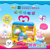 韩国小伶玩具太伶美趣味仿真冰箱过家家2-3-6岁儿童玩具 小海豹哈璞咚咚动感小屋