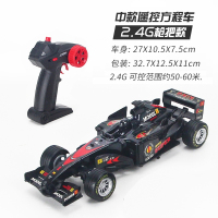 超大2.4G高速漂移RC遥控赛车 F1方程式竞技车模把充电玩具 中款黑色-枪把 标配+2充电电池+1充电器