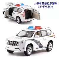 1:32 8警车合金车模丰田开声光回力汽车模型玩具车中 丰田普拉多霸道警车