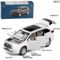2016款1:32丰田陆地巡洋舰普拉多PRADO小汽车模型玩具收 6开丰田汉兰达白色