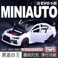 仿真EVO10三菱翼神车模型 玩具汽车合金车模马自达RX7思域男 仿真10代三菱模型[黑盖白车-礼盒装]