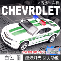 仿真福特谢尔比Shelby警车模型玩具车合金车模金属男孩生日 仿真雪佛兰警车[绿色]