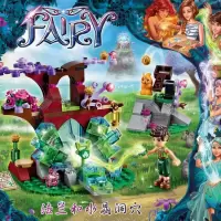 女孩精灵系列飞龙拉加纳的黑暗魔法城堡兼容乐高拼积木玩具41180 法兰和水晶洞穴