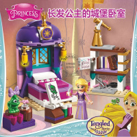 女孩公主系列迪士尼灰姑娘的浪漫城堡马车兼容乐高积木玩具41055 长发公主的城堡卧室