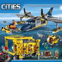 城市系列深海探险指挥基地车勘探船直升机兼容乐高积木玩具60096 深海探险指挥基地