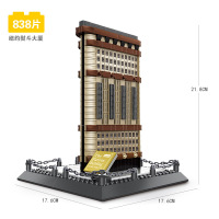 世界建筑街景伦敦塔桥悉尼芝加哥铁塔兼容乐高拼装积木玩具21034 美国纽约熨斗大厦(838pcs)