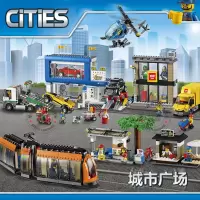 城市警察系列监狱岛飞机警车指挥中心兼容乐高拼装积木玩具60130 城市广场
