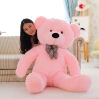 毛绒玩具1米8大抱熊泰迪熊布娃娃抱抱熊1.8米大号2米1.6米公仔1.2 粉色开眼 1.4米送玫瑰花