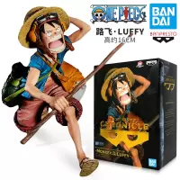 BANDAI 眼镜厂海贼王手办 航海王和之国路飞索隆Grandista系列动漫模型男生玩具礼物
