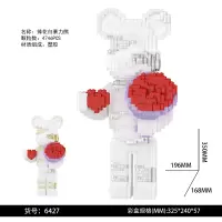 抗疫纪念品积木逆行者抗疫纪念积木医生护士生日礼物拼装玩具