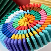 1200片多米诺骨牌儿童积木玩具男孩女孩早教小学生比赛带机关木质玩具3-6岁儿童生日礼物