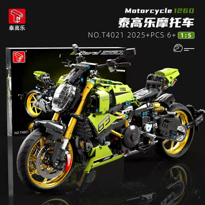 兼容T4021科技兰博大魔鬼摩托车1:5系列模型拼装积木男孩玩具