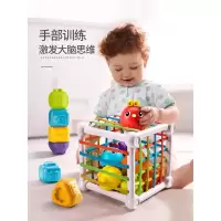 彩虹魔方塞塞乐6个月婴儿益智早教1一2岁宝宝赛赛乐玩具精细动作