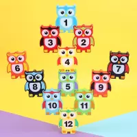 儿童猫头鹰平衡积木儿童木质拼插拼搭构建积木 益智动手玩具1-6岁