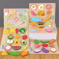 木制磁性水果蔬菜拼板切切乐套装儿童拼图嵌板仿真蔬果切切看玩具