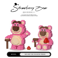 积木迪士尼草莓熊益智拼装嗯小颗粒DIY玩具女生情人节礼物