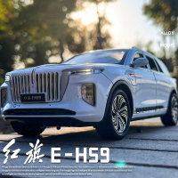 红旗E-HS9合金车模转向避震男人玩具车1:24仿真金属儿童汽车模型