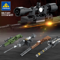 积木军事系列狙击枪轻机枪散弹枪加特林组装模型男孩拼装玩具