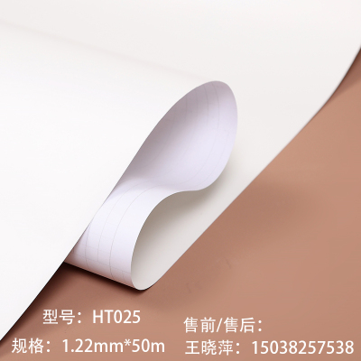 [super/4.0专用]豪庭珀琦仿烤漆白色贴纸HT025-super店旗舰店白色30米