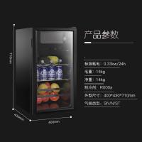 荣事达冰吧小型单小冰箱家用客厅办公室透明饮料保鲜茶叶冷藏柜 -75冷藏+微冻不带灯