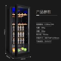荣事达冰吧小型单小冰箱家用客厅办公室透明饮料保鲜茶叶冷藏柜 -252全冷藏带灯