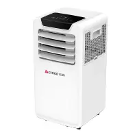 志高可移动空调一体机单冷型大1匹家用立式小空调厨房制冷免安装