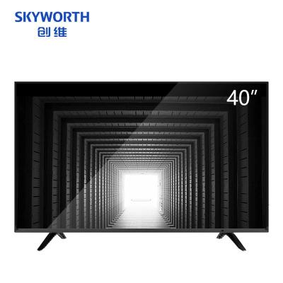 新品创维 40英寸高清小电视机网络卧室平板液晶屏彩电电视 企业价 精美外观设计 多处细节人性化设计