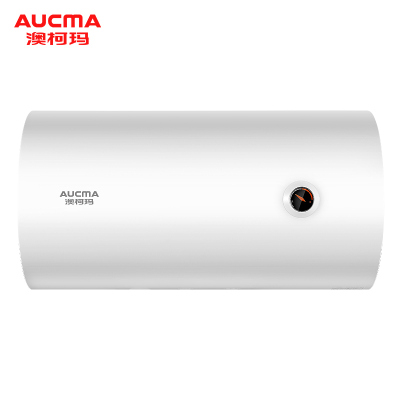 澳柯玛电热水器50升小型电储水式速热节能家用卫生间洗澡 白色