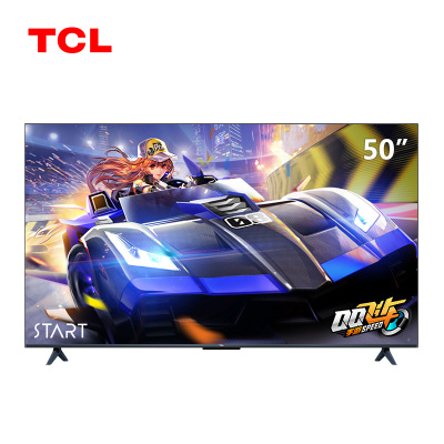 TCL 50吋 4K高清智能超薄语音全面屏网络液晶平板电视 官方标配