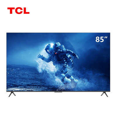 TCL85英寸 Pro智能4K高清液晶超大屏8k解码电视机 枪色 官方标配