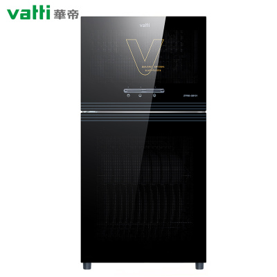 Vatti/华帝 ZTP80-GB101立式消毒柜家用迷你小型二星级碗筷餐具柜 黑色