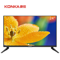 Konka/康佳 LED32E330C 32英寸蓝光高清平板液晶电视机卧室彩电30 黑色 官方标配