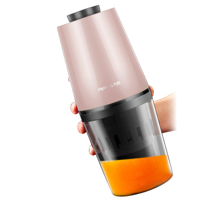 九阳榨汁机家用渣汁分离水果电动小型便携式榨汁杯充电原汁机正品 粉色