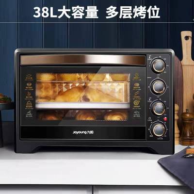 Joyoung/九阳 KX32-V2171家用电烤箱32L大容量多功能烘焙蛋糕面包 KX38-J98电烤箱38升