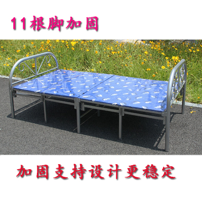 广辉阳光GHYG-1米家用简易床木板床办公室午休床出租房实木床