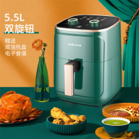 5.5L大容量绿色机械款 智能空气炸锅烤箱全自动大容量多功能无油烟低脂家用薯条机